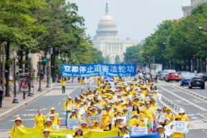 La histórica “Ley de Protección de Falun Gong” es aprobada por la Cámara de Representantes