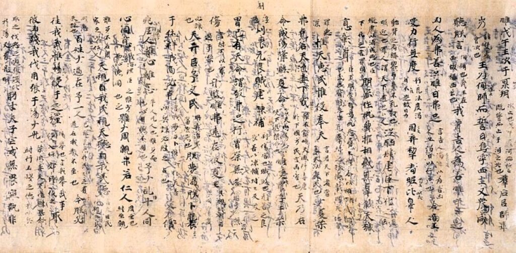 Faros luminosos en la Historia del emperador Taizong al emperador