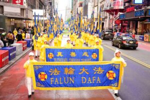Por qué millones de personas celebran el 13 de mayo como el Día Mundial de Falun Dafa